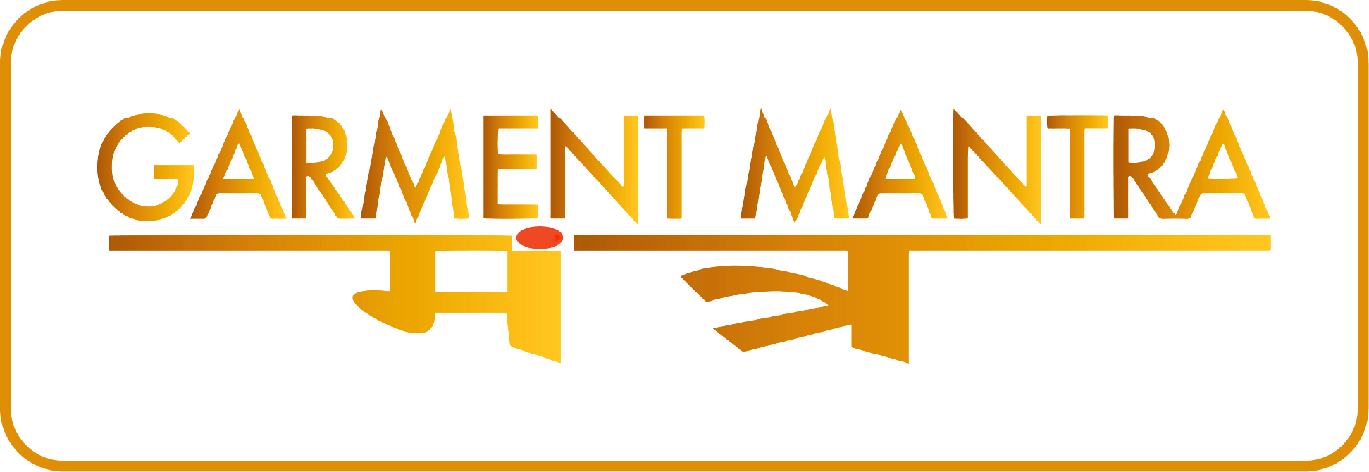 Garment Mantra